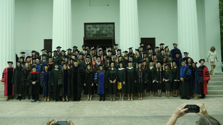 2017 graduation class